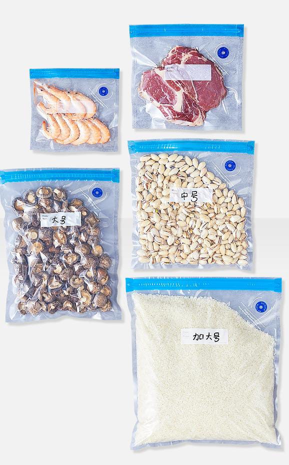 BOLSA COMPRESION PARA ALIMENTOS
